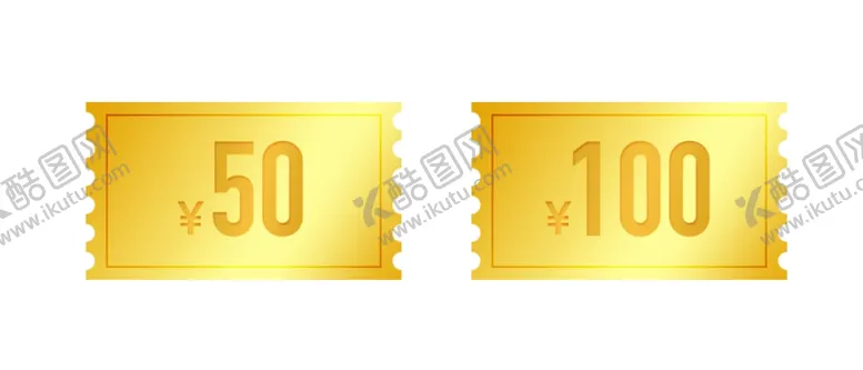 编号：81507404110729168306【酷图网】源文件下载-优惠券