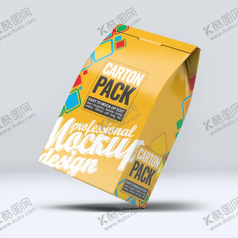 编号：76549806281411312188【酷图网】源文件下载-零食包装设计样机效果图