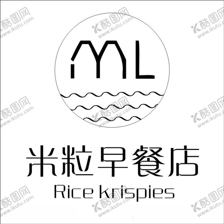 编号：20064012131715004332【酷图网】源文件下载-早餐标志