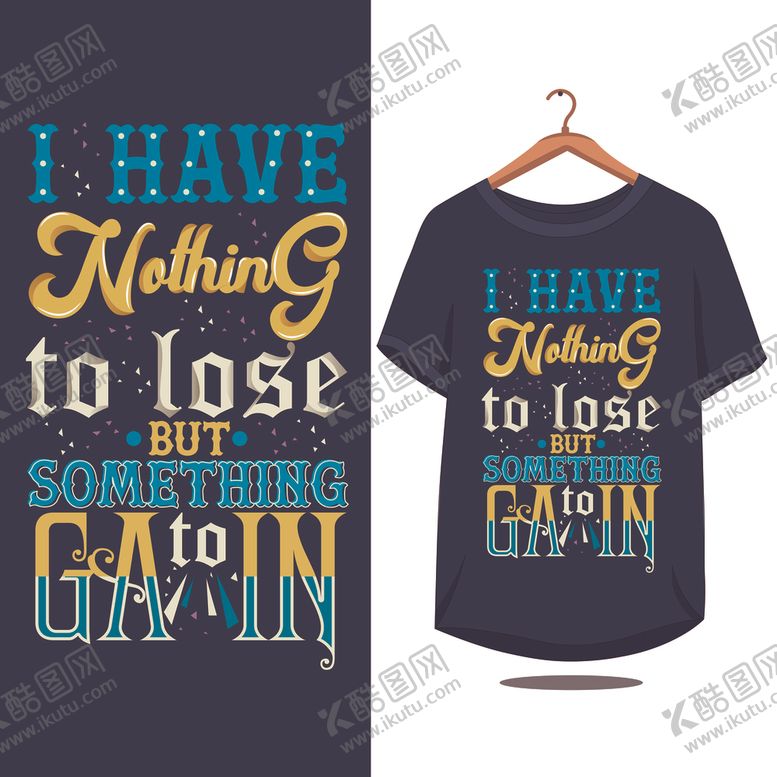 编号：85823409162202028931【酷图网】源文件下载-t桖图案