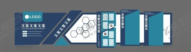 编号：92505609191533438496【酷图网】源文件下载-文化墙