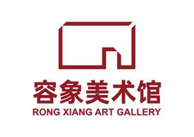 容象美术馆LOGO标志