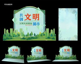 香槟色拍照区