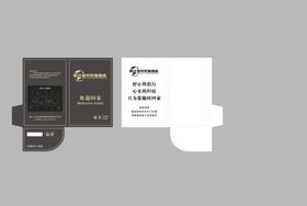 宾馆房卡封套