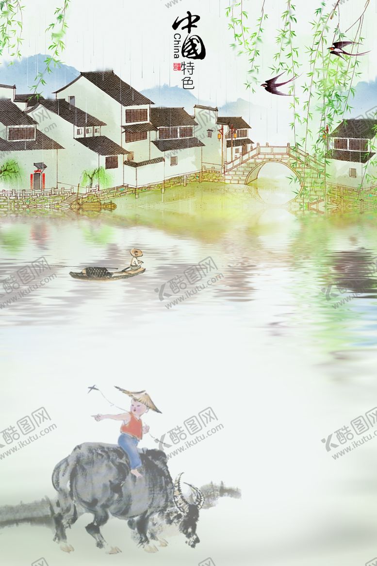 编号：54208809202052439455【酷图网】源文件下载-中式古典装饰画