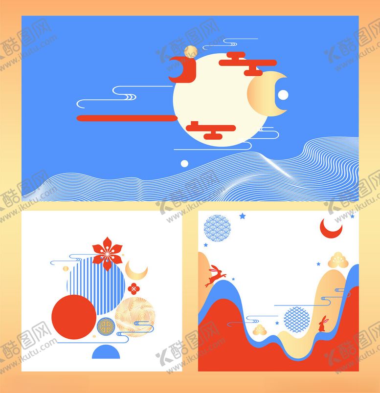 编号：60213401042013512915【酷图网】源文件下载-清新国风背景