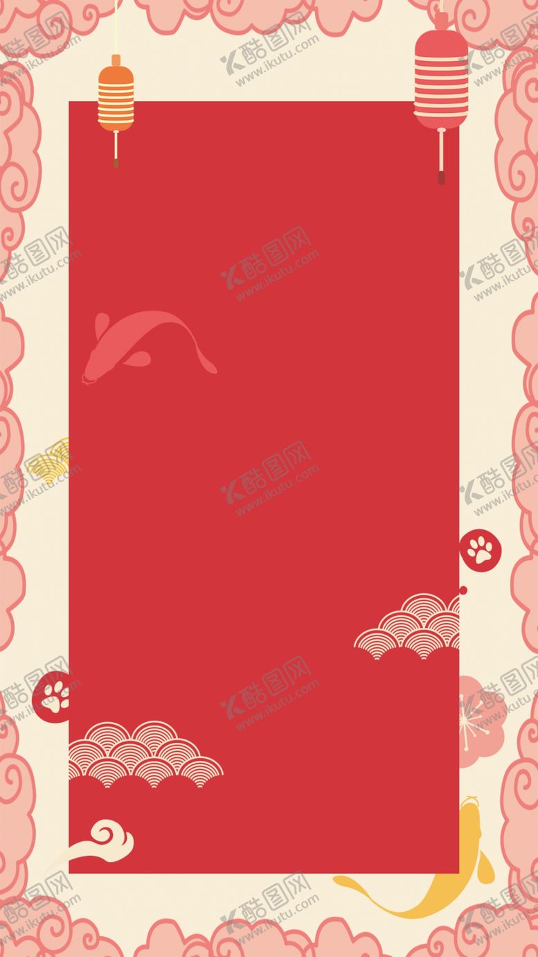 编号：67429406241703146539【酷图网】源文件下载-红色背景