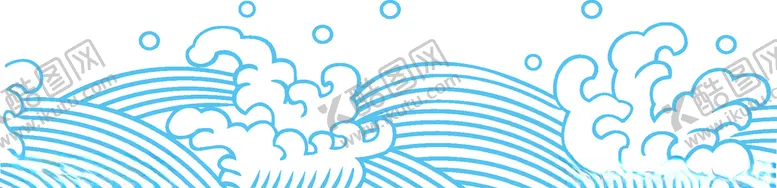 编号：44249306290827593360【酷图网】源文件下载-矢量浪花