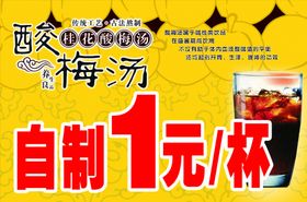 礼盒包装psd分层文件效果图