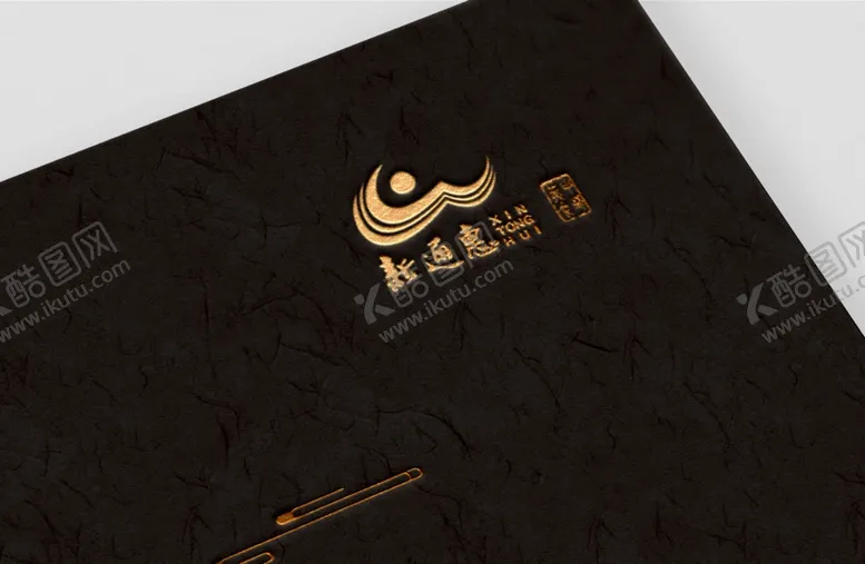 编号：25654202101042094476【酷图网】源文件下载-笔记本