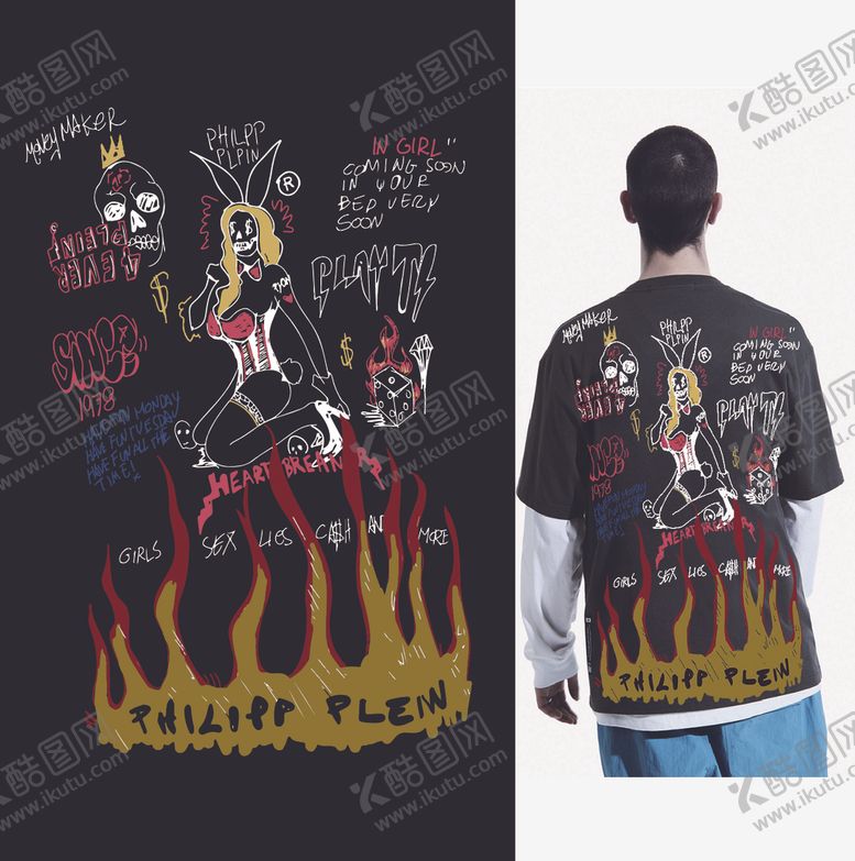 编号：12883610210231209529【酷图网】源文件下载-大牌男装