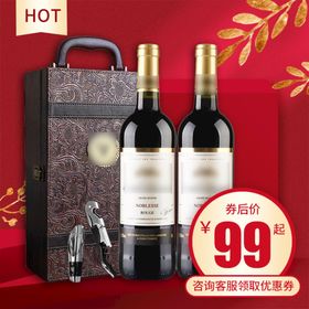 食品主图电商场景商展示台电商场景背景