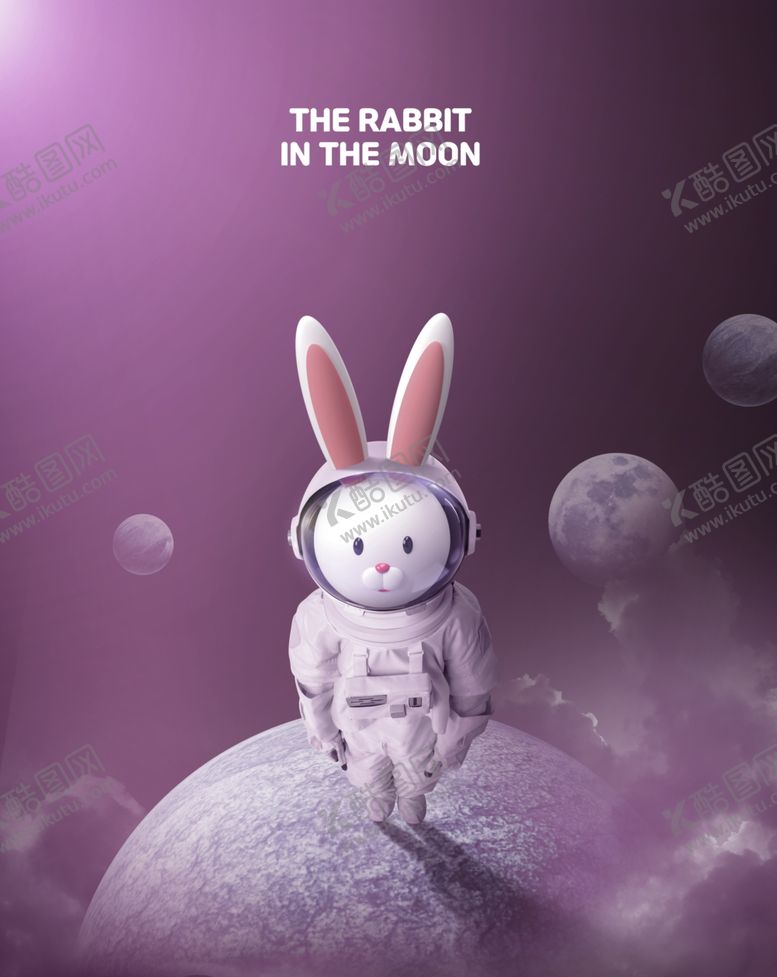 编号：68994302210816329041【酷图网】源文件下载-卡通月兔宇航员