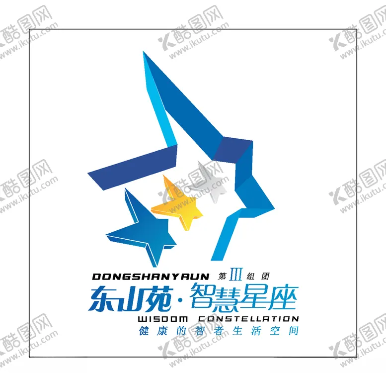 编号：31970904160926291896【酷图网】源文件下载-房地产logo