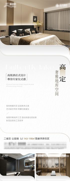 大平常价值系列稿