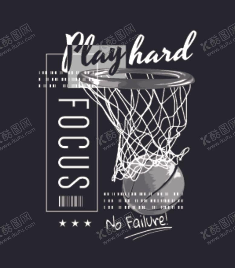 编号：72685310091943518536【酷图网】源文件下载-篮球