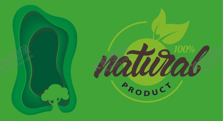 编号：42508509210802517094【酷图网】源文件下载-绿色树叶背景