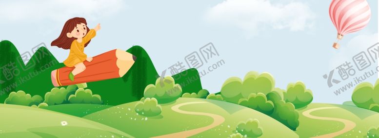 编号：17938706170909441314【酷图网】源文件下载-儿童节素材