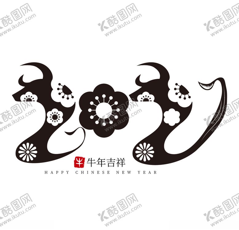 编号：52093906142112073576【酷图网】源文件下载-2021字体设计