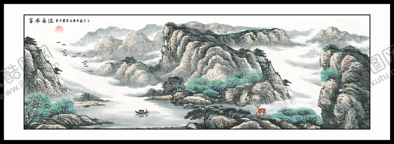 编号：35792109271752034809【酷图网】源文件下载-山水国画