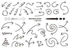 多样手绘箭头矢量素材