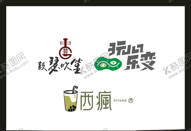 编号：29842905060951069279【酷图网】源文件下载-卡片名片设计