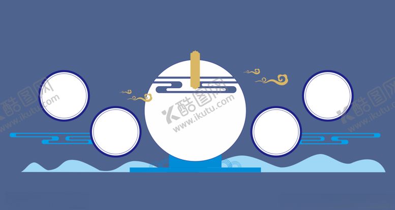编号：95091205110153067808【酷图网】源文件下载-文化背景墙