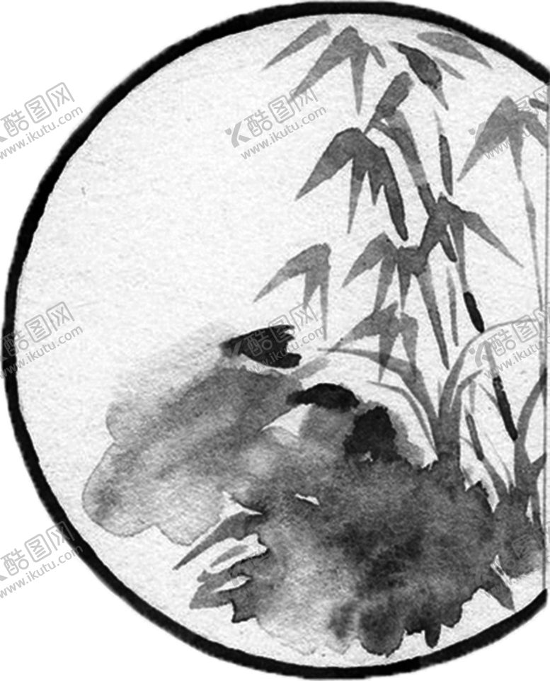 编号：20051804210746308149【酷图网】源文件下载-水墨竹子