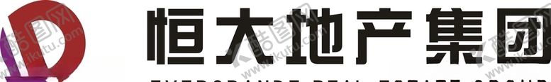 编号：33935610010524279628【酷图网】源文件下载-恒大地产