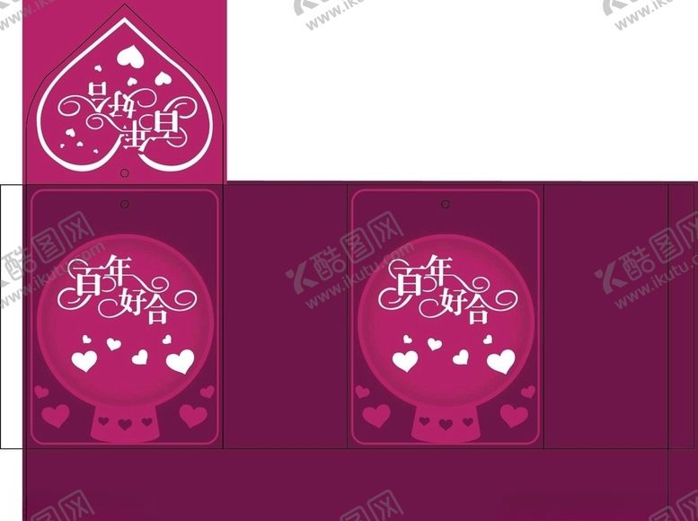 编号：91595810302319383865【酷图网】源文件下载-百年好合喜糖盒