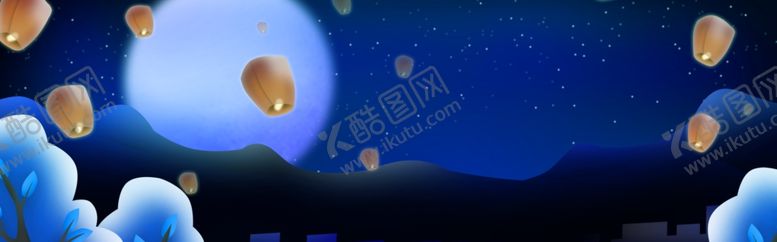 编号：86329306241120493987【酷图网】源文件下载-中秋背景海报背景促销背景