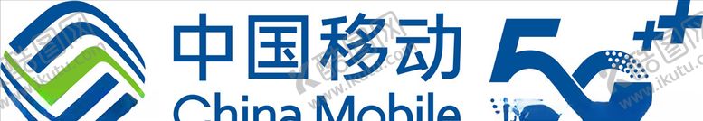 编号：76448706281000421060【酷图网】源文件下载-中国移动