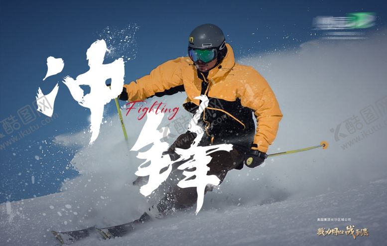 编号：43910502091154051591【酷图网】源文件下载-企业文化背景