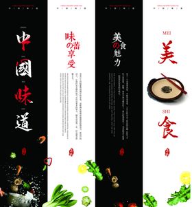 光盘行动