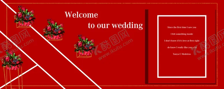 编号：55816506290921217598【酷图网】源文件下载-红金婚礼