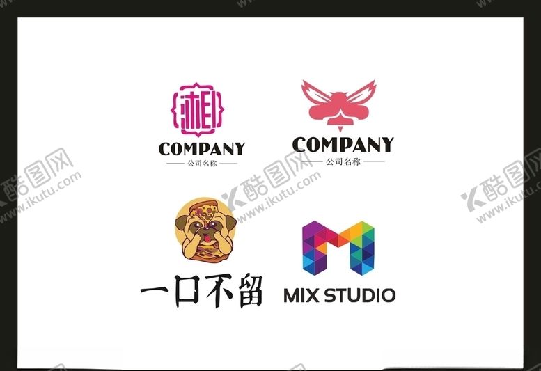 编号：22537706281247152308【酷图网】源文件下载-LOGO设计