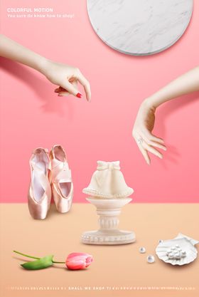 产品展示台