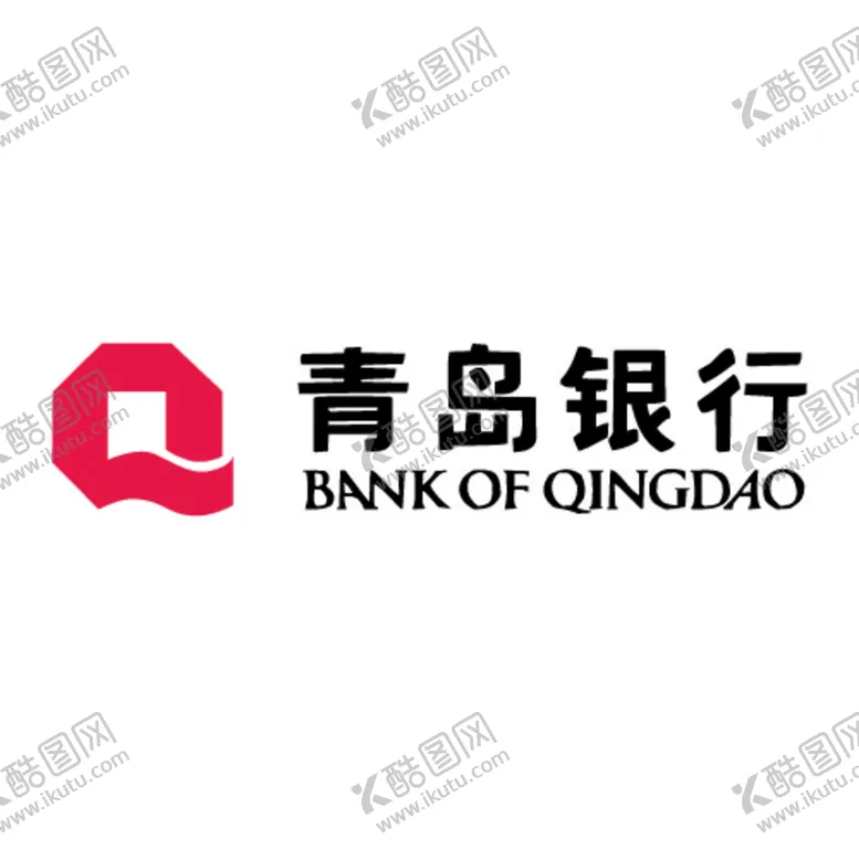 编号：50247910070637481783【酷图网】源文件下载-青岛银行标志LOGO
