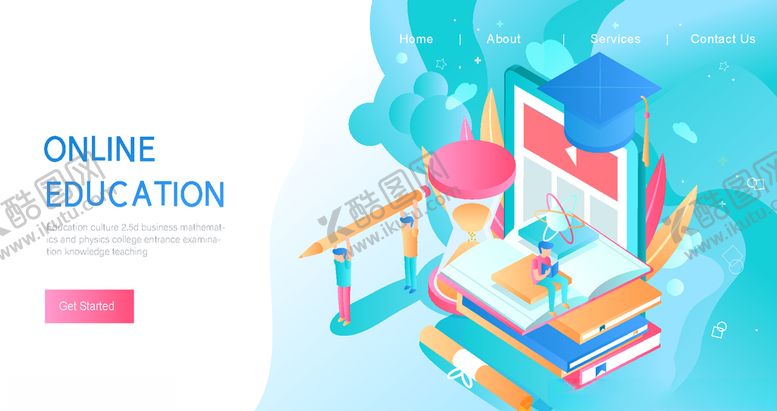 编号：88877609292128281441【酷图网】源文件下载-扁平教育插画