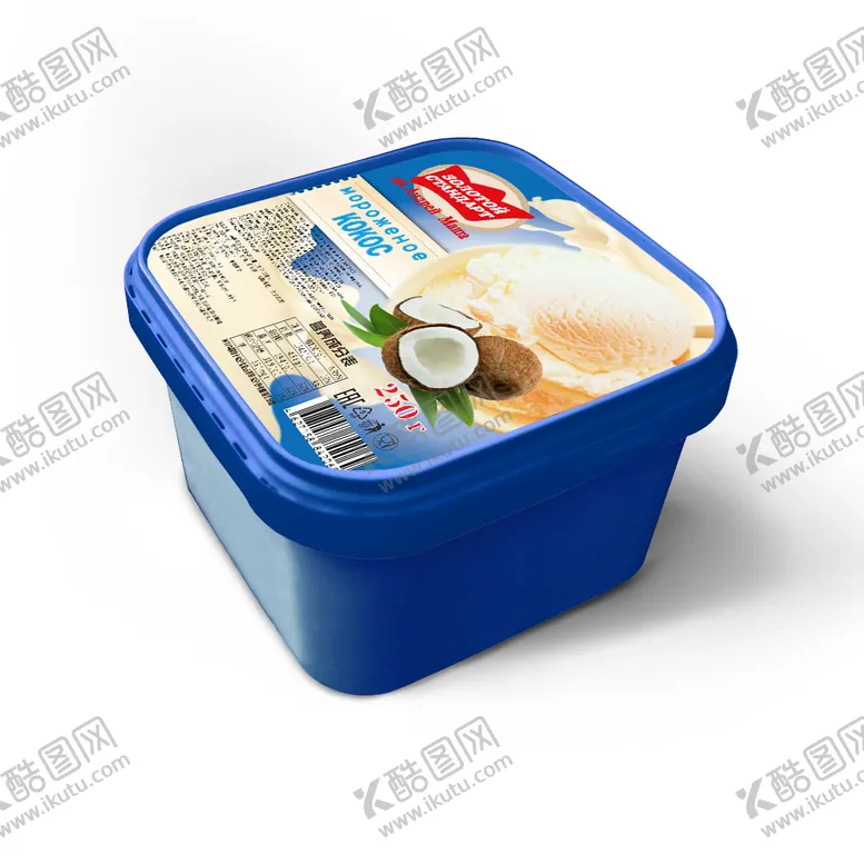 编号：82969102031845203000【酷图网】源文件下载-产品免扣