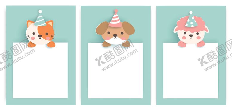 编号：38986903152042302032【酷图网】源文件下载-卡通动物卡片