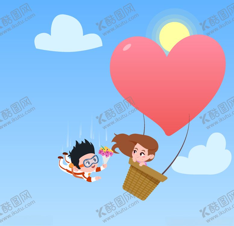 编号：21749610011138045188【酷图网】源文件下载-爱心