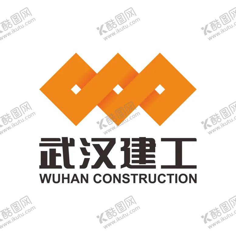 编号：68656402112206527039【酷图网】源文件下载-武汉建工