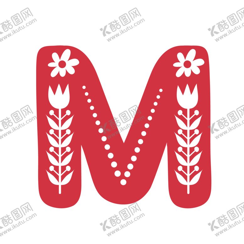 编号：49501009161954131808【酷图网】源文件下载-手绘卡通字母