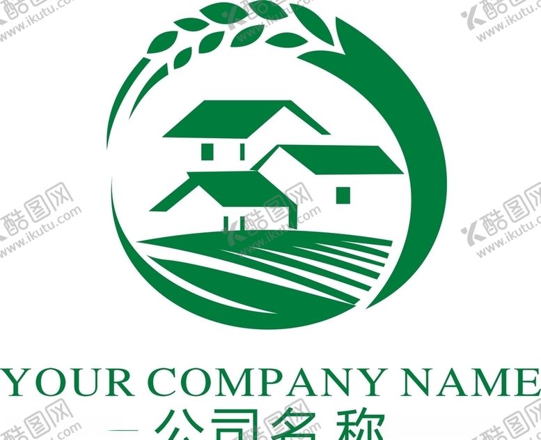 编号：14249907140845364502【酷图网】源文件下载-农业logo