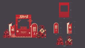 深蓝汽车新年展厅布置