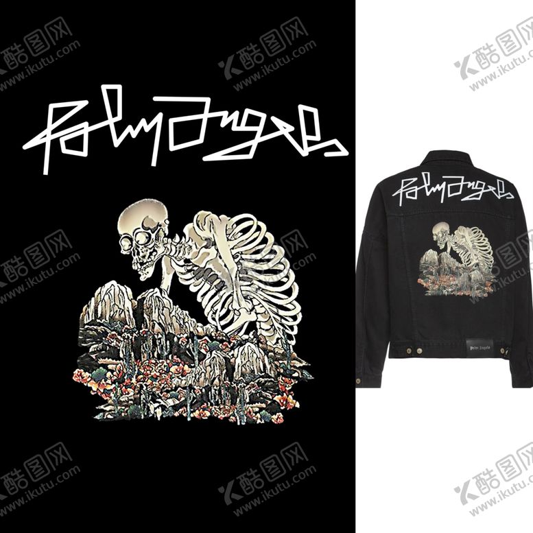 编号：76152809120759245955【酷图网】源文件下载-大牌男装