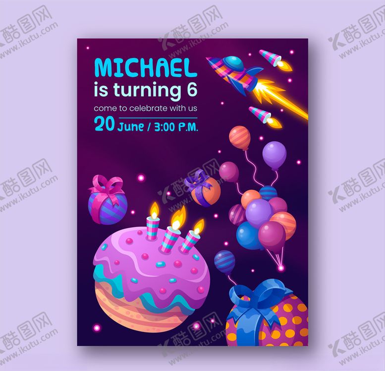 编号：47171010281656022737【酷图网】源文件下载-星球背景