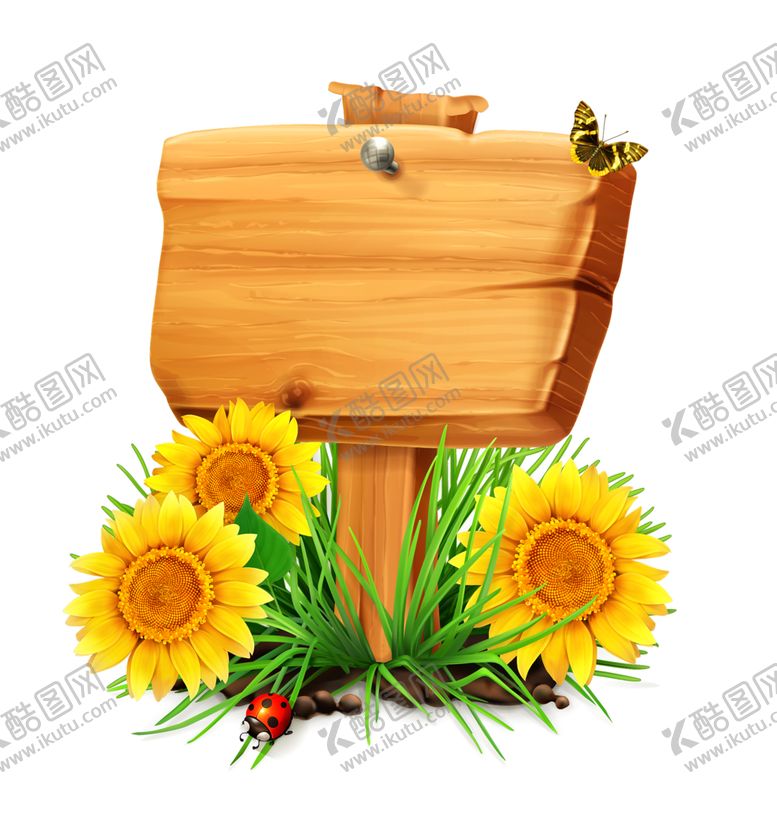 编号：53157009162122122620【酷图网】源文件下载-装饰素材