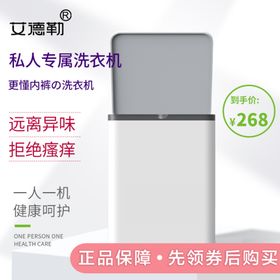 淘宝主图
